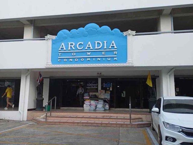 place photo 14