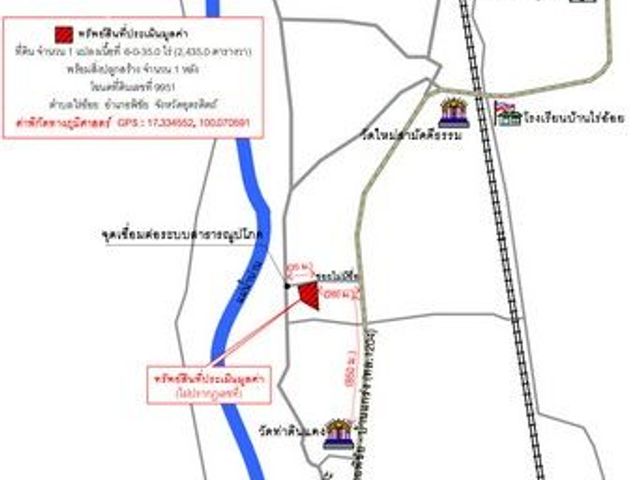 place photo 4