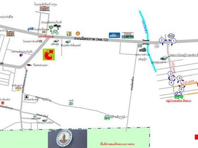 place photo 4
