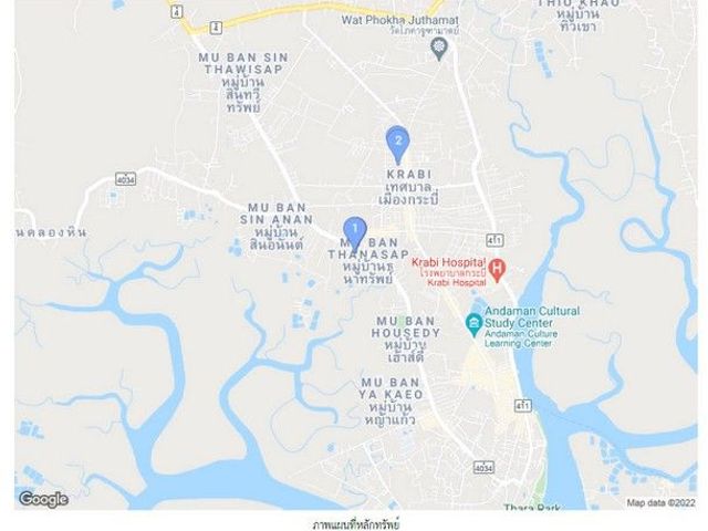 place photo 5