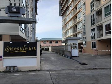 place photo 3