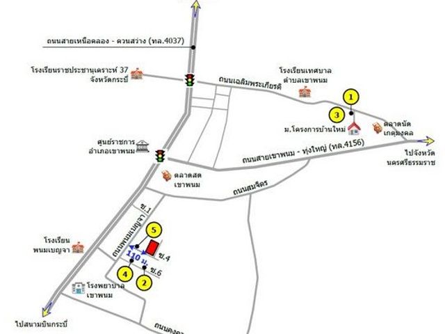 place photo 8