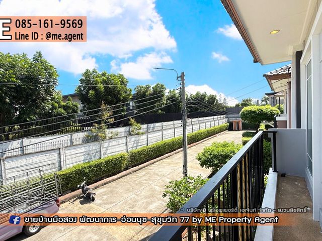 place photo 35