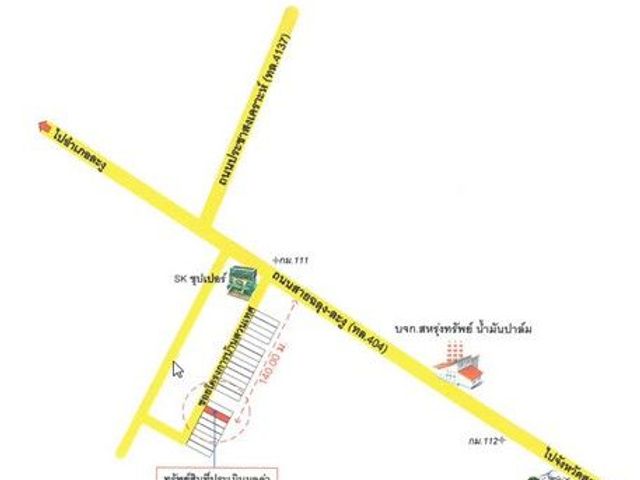 place photo 8