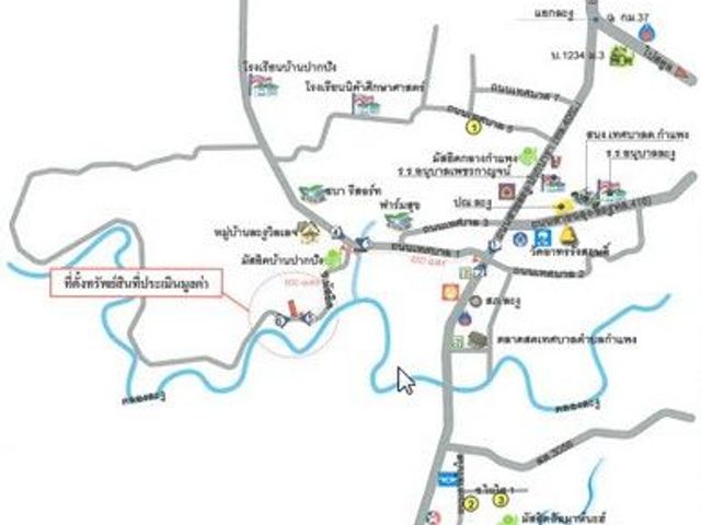 place photo 8
