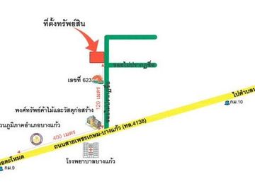 place photo 6