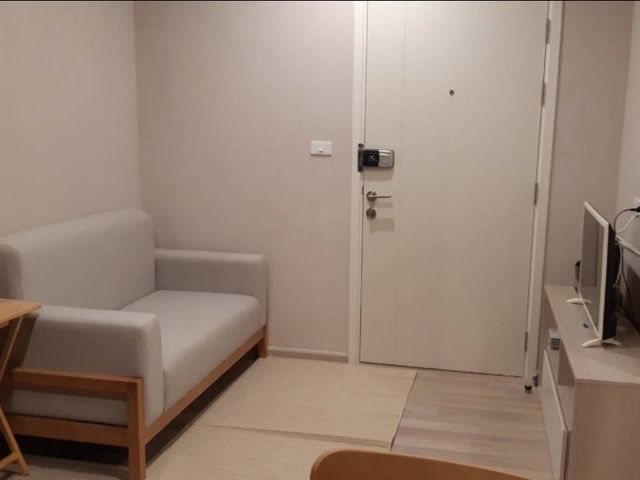 (18135) The Privacy Rama 9