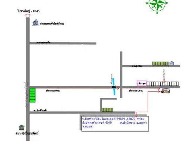 place photo 2
