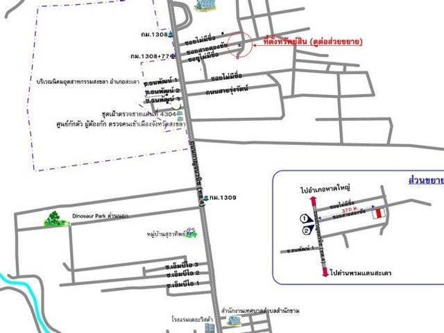 place photo 8