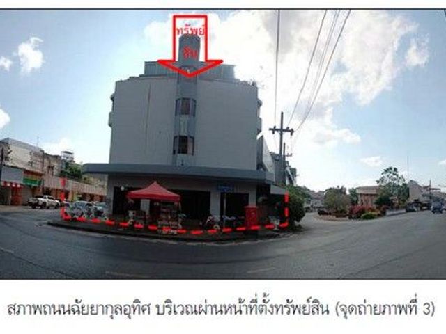place photo 2