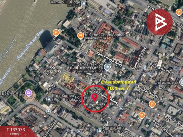 place photo 14