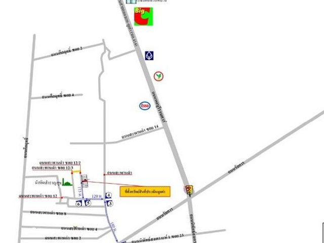 place photo 7