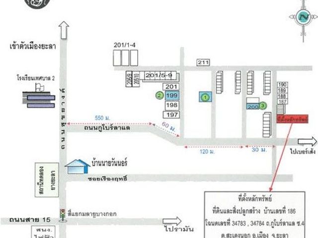 place photo 6