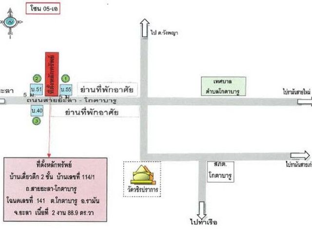 place photo 6