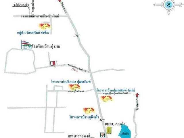 place photo 6