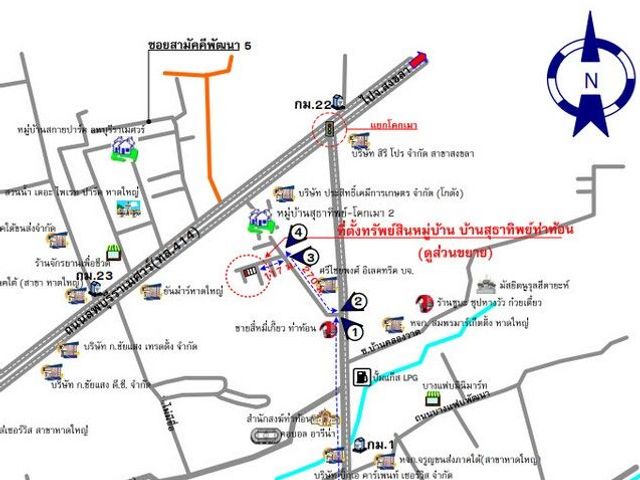 place photo 6