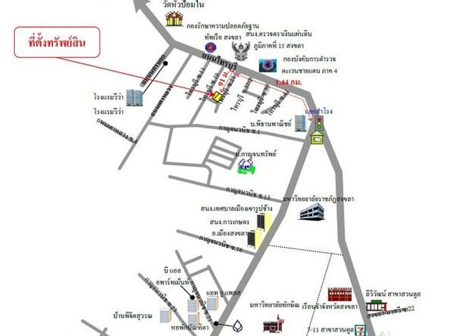place photo 8