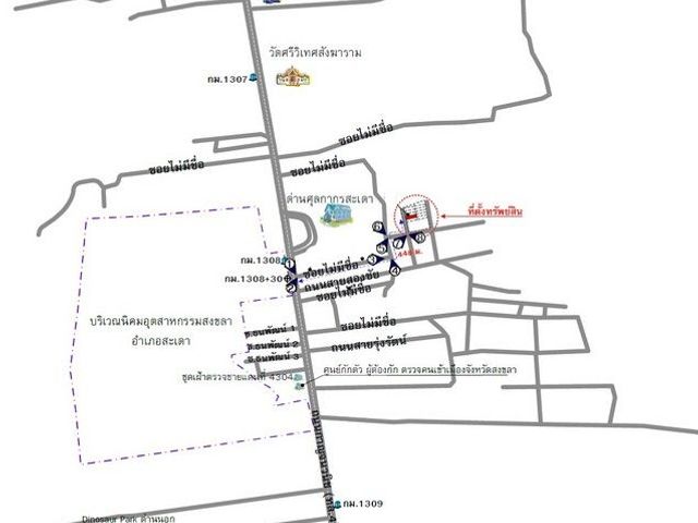 place photo 2