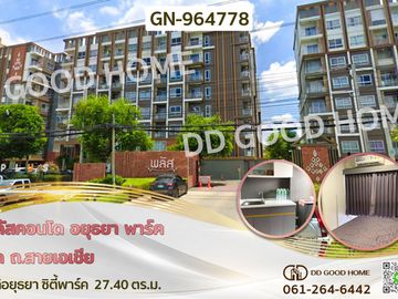place photo 1