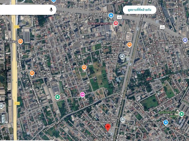place photo 12