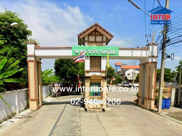 place photo 15