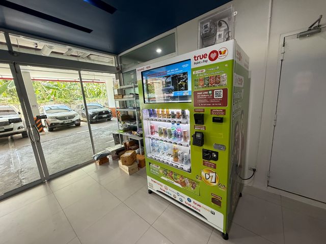 place photo 14