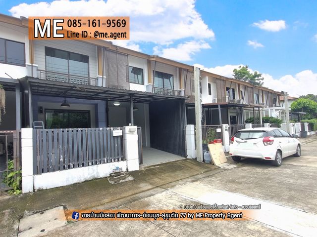 place photo 26