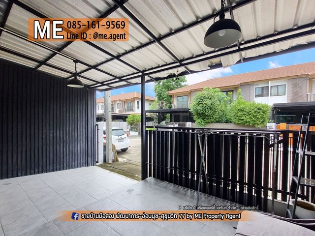 place photo 27
