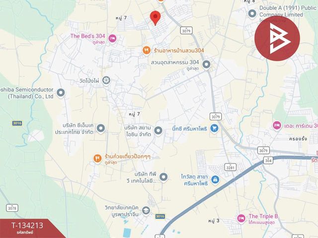 place photo 10