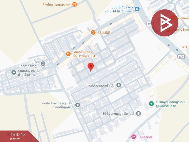 place photo 11