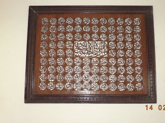 place photo 41