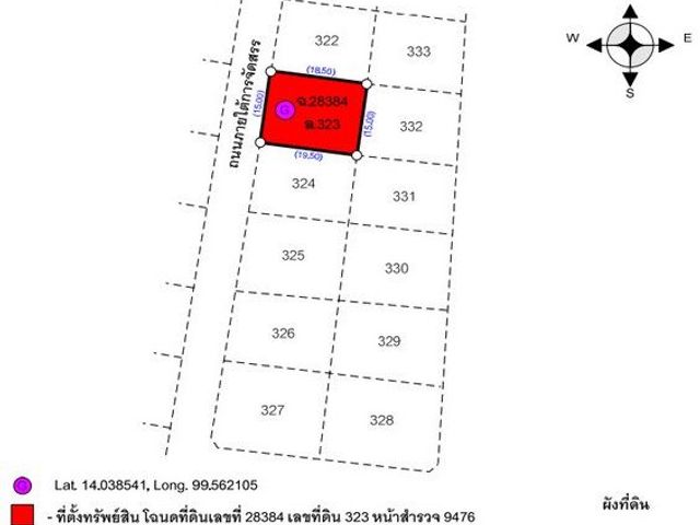 place photo 6