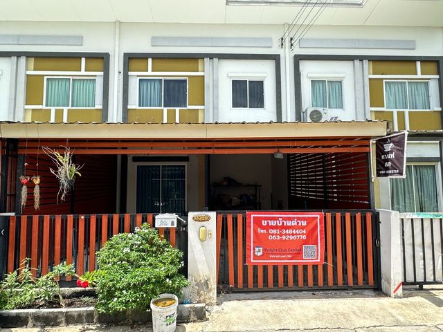 ขายทาวน์เฮ้าส์ - หมู่บ้านไลโอบลิสซ์ บางนา-เทพารักษ์ (บางบ่อ