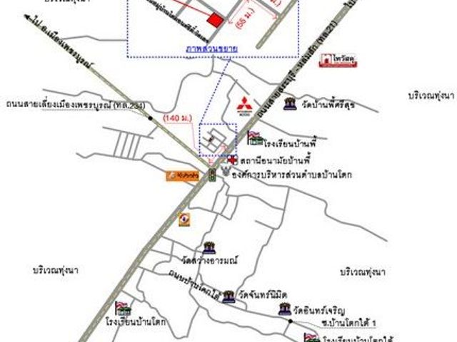 place photo 2