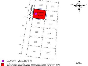 place photo 6