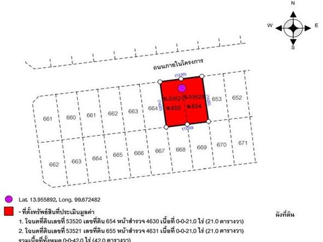 place photo 4