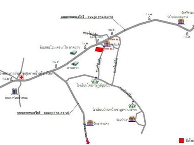 place photo 8