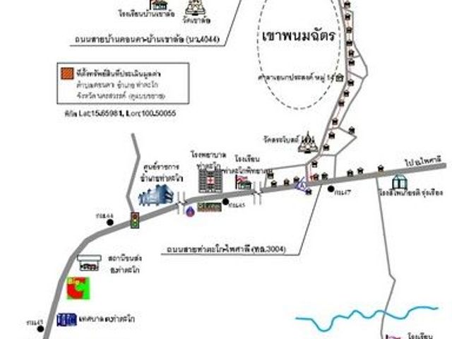 place photo 6
