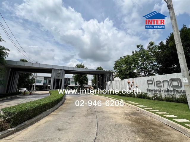 place photo 19