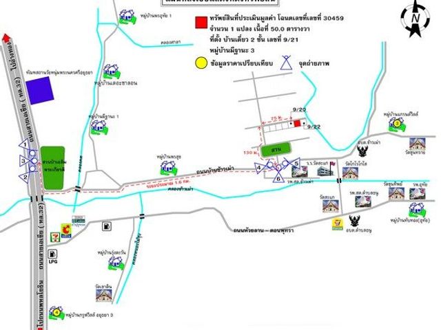 place photo 2