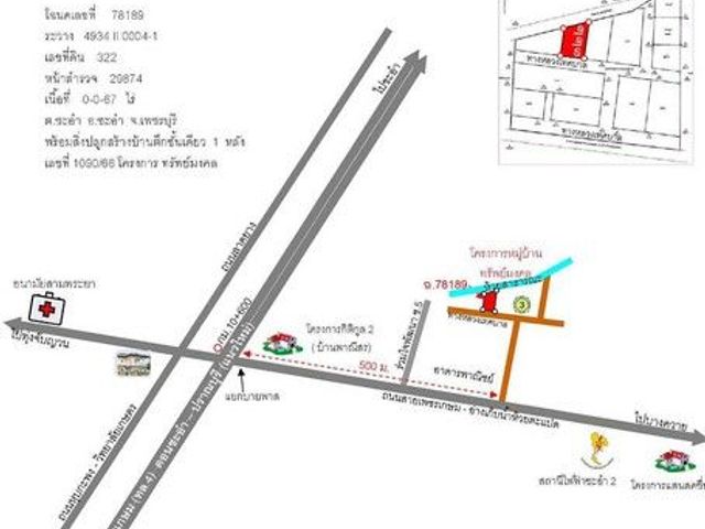 place photo 2