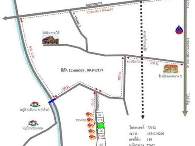 place photo 6