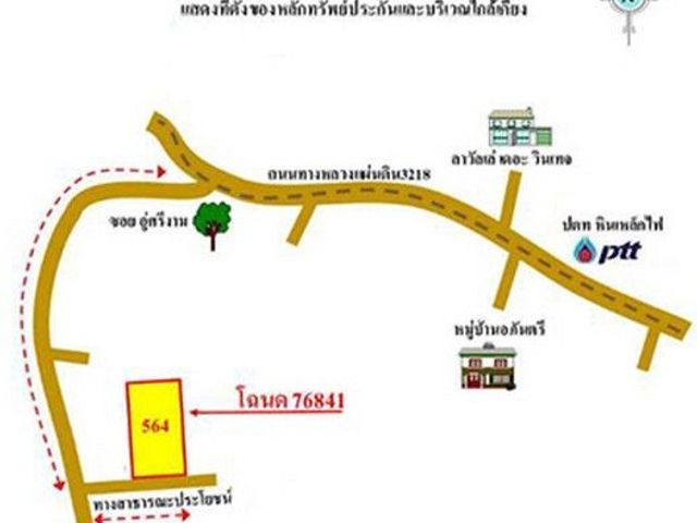place photo 6