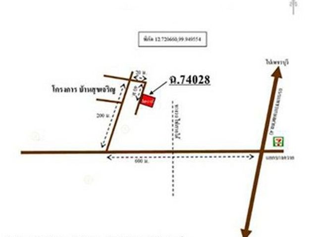 place photo 8