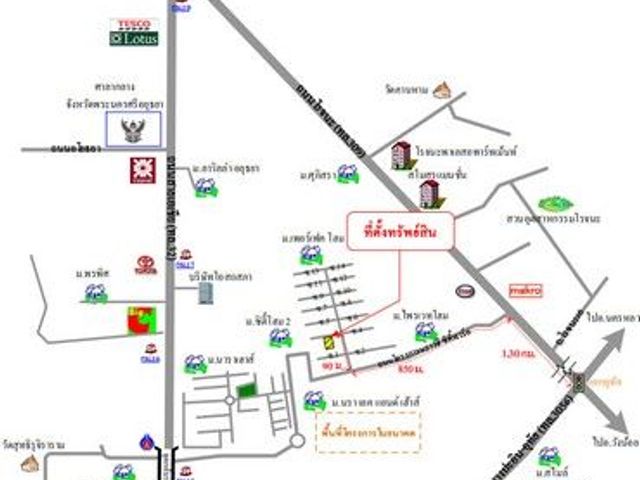 place photo 8