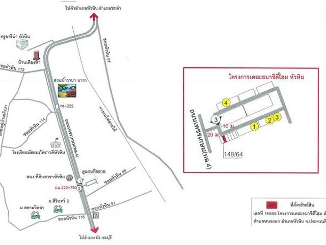 place photo 8