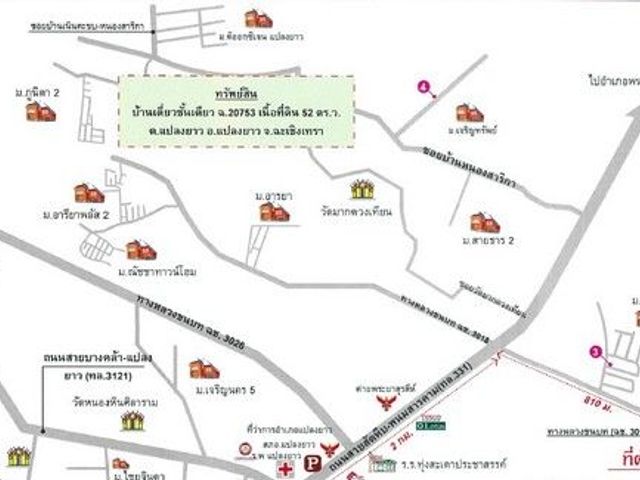 place photo 4