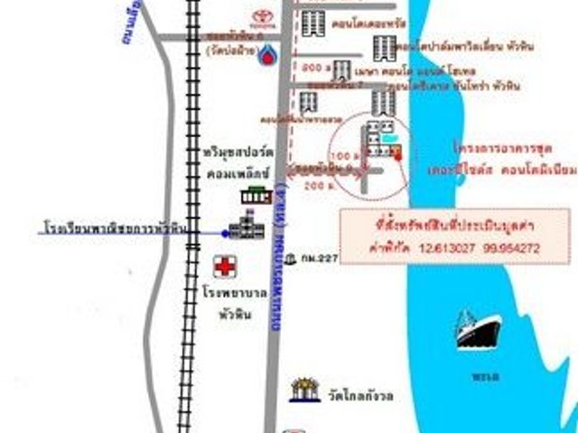 place photo 6