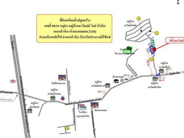 place photo 6