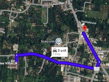 place photo 22